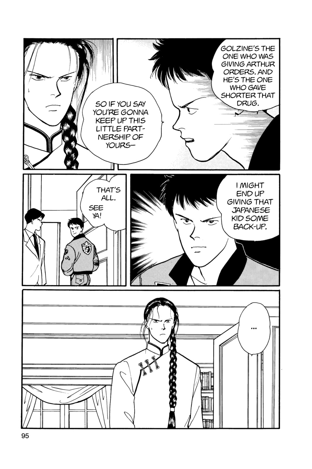 Banana Fish Chapter 13 image 091